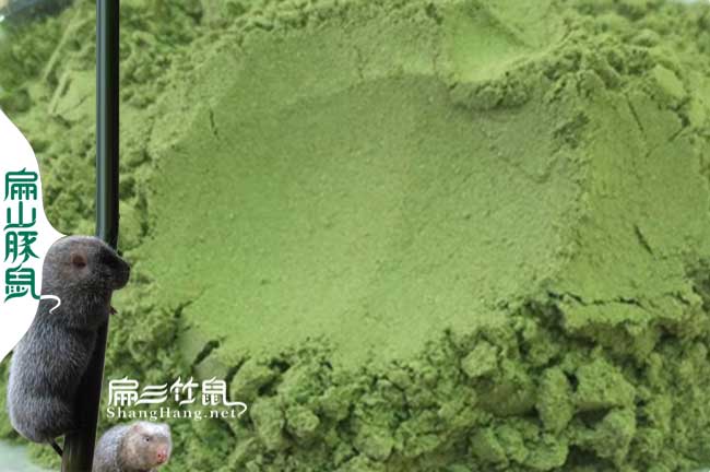 土雞養殖中藥粉