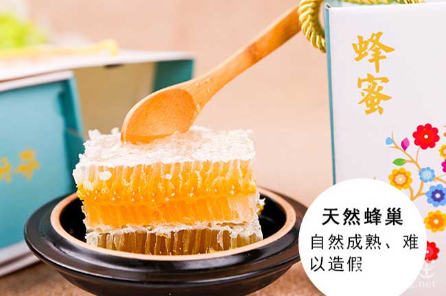 保山蜂群出售?文山楚雄蜜蜂養殖玉溪蜂蜜批發(fā)