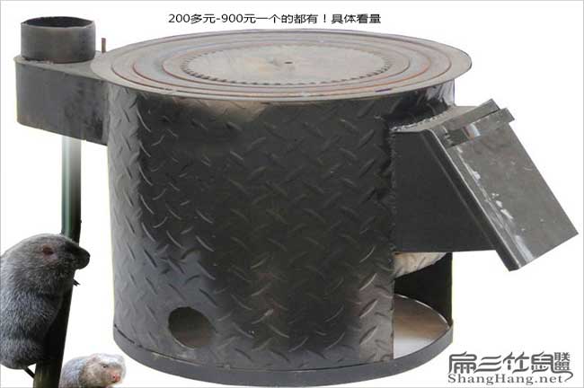 保暖設備批發(fā)