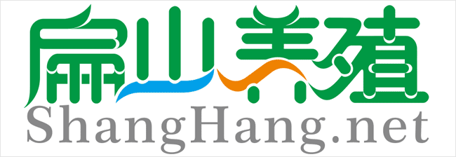 扁山養殖標志