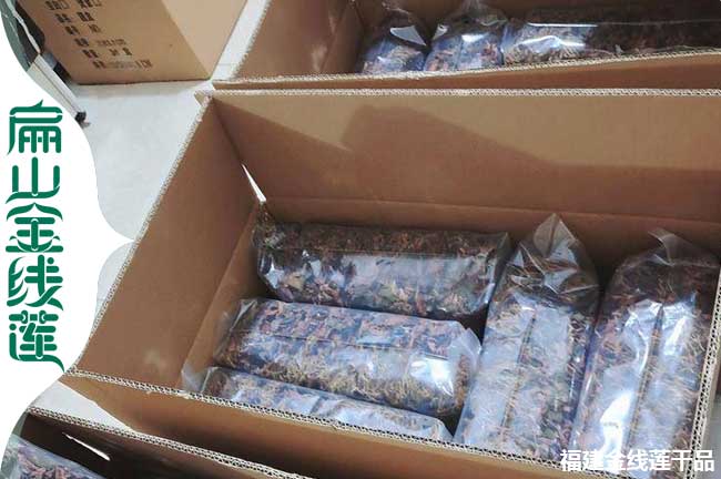 大同金線(xiàn)蓮干品批發(fā)