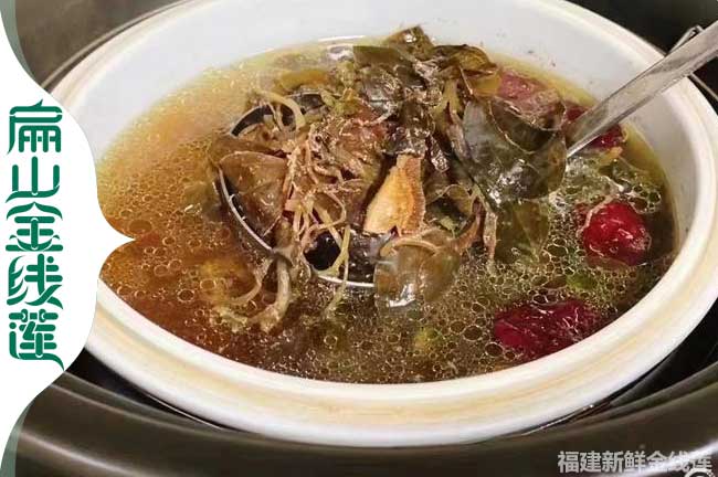 酒泉金線(xiàn)蓮吃法