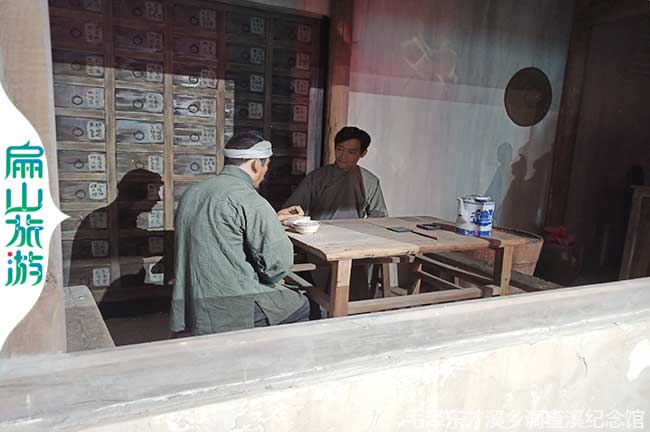 才溪鄉蘇區建設成就簡(jiǎn)介