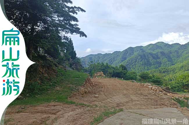 扁山風(fēng)景區一角