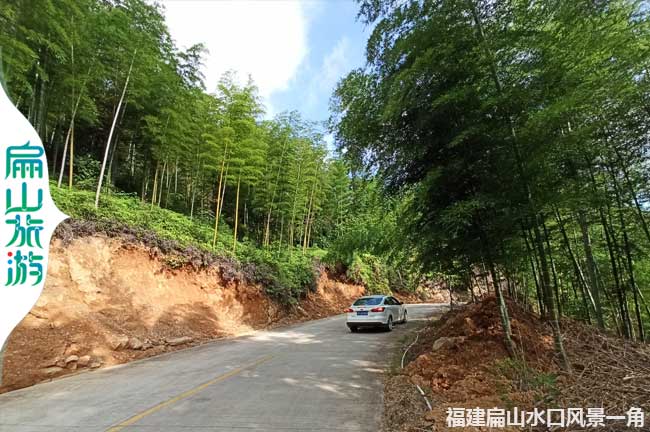扁山水庫釣魚(yú)公路