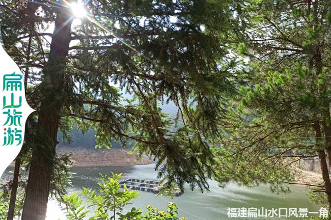扁山水庫釣魚(yú)風(fēng)景一角