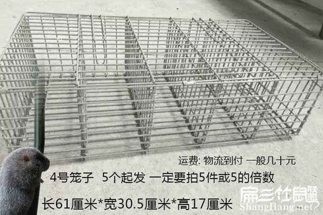 浙江養殖場(chǎng)設備