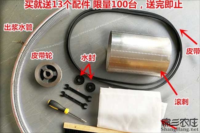 廣西粉碎機廠(chǎng)