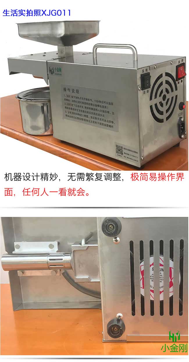 義津廣西岑溪軟技和廣 義津廣西岑溪軟技和廣