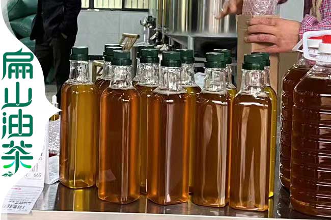 長(cháng)林茶油